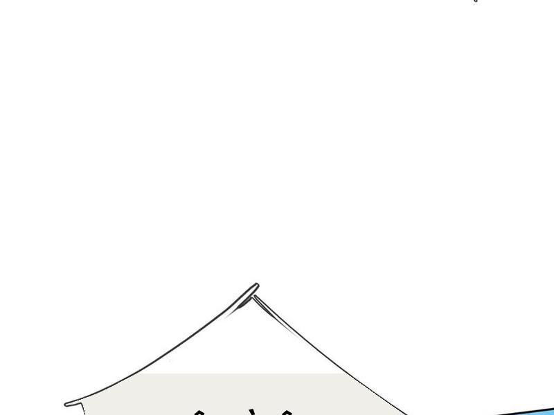 Thu Triệu Vạn Đồ Đệ, Vi Sư Vô Địch Thế Gian - Chapter 104 - Page 71