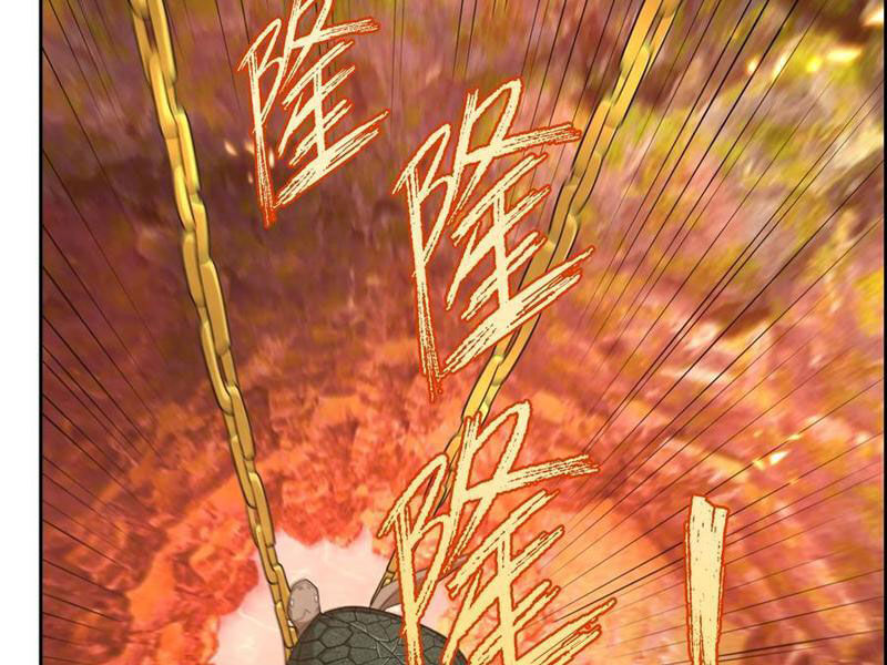 Thu Triệu Vạn Đồ Đệ, Vi Sư Vô Địch Thế Gian - Chapter 104 - Page 78