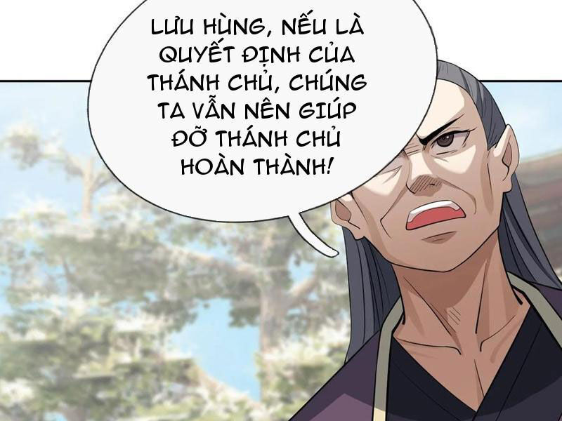 Thu Triệu Vạn Đồ Đệ, Vi Sư Vô Địch Thế Gian - Chapter 105 - Page 104