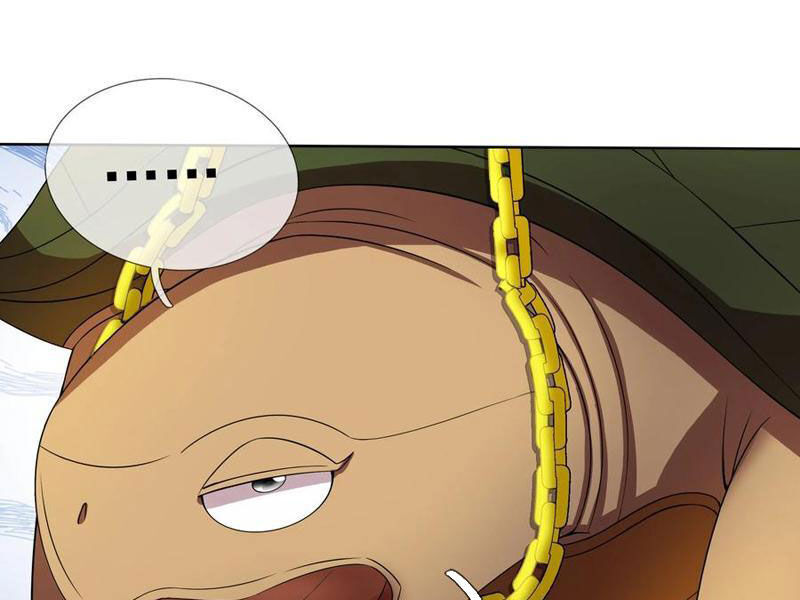 Thu Triệu Vạn Đồ Đệ, Vi Sư Vô Địch Thế Gian - Chapter 105 - Page 24