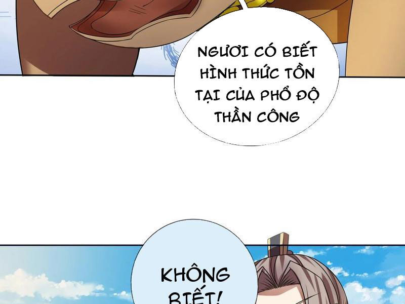 Thu Triệu Vạn Đồ Đệ, Vi Sư Vô Địch Thế Gian - Chapter 105 - Page 25