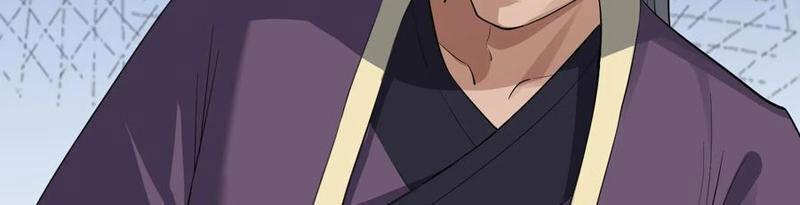 Thu Triệu Vạn Đồ Đệ, Vi Sư Vô Địch Thế Gian - Chapter 105 - Page 86