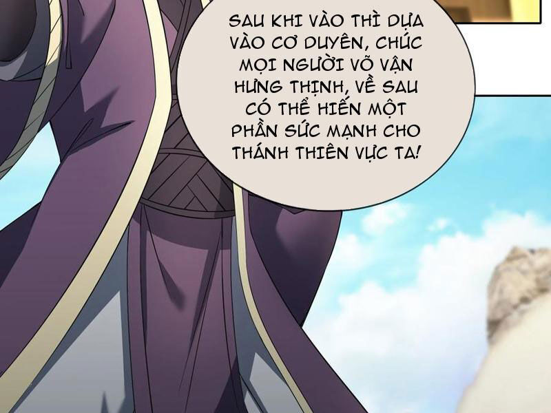 Thu Triệu Vạn Đồ Đệ, Vi Sư Vô Địch Thế Gian - Chapter 106 - Page 13
