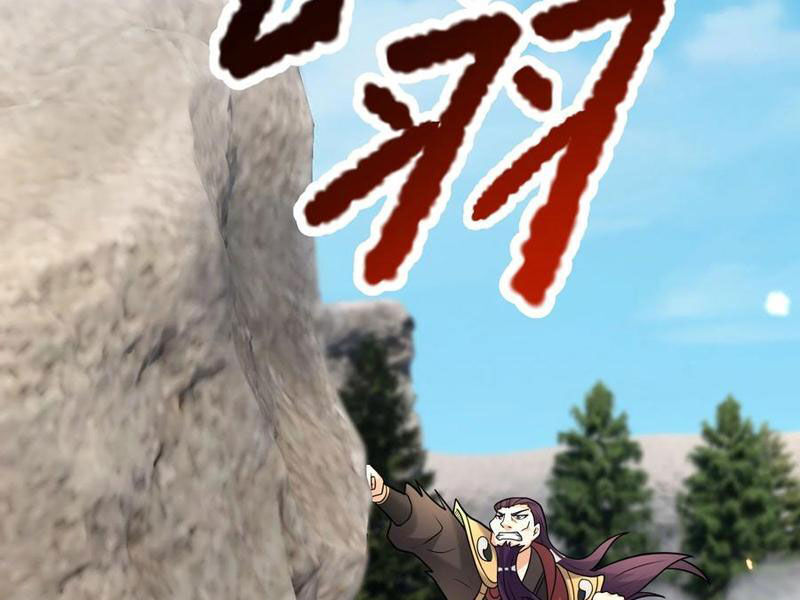 Thu Triệu Vạn Đồ Đệ, Vi Sư Vô Địch Thế Gian - Chapter 106 - Page 74