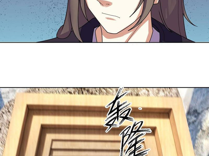 Thu Triệu Vạn Đồ Đệ, Vi Sư Vô Địch Thế Gian - Chapter 107 - Page 24