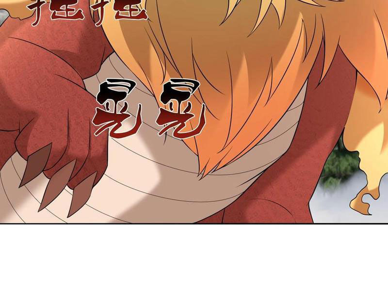 Thu Triệu Vạn Đồ Đệ, Vi Sư Vô Địch Thế Gian - Chapter 109 - Page 72