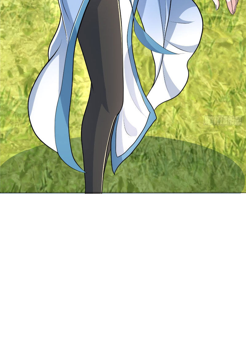 Thu Triệu Vạn Đồ Đệ, Vi Sư Vô Địch Thế Gian - Chapter 11 - Page 16