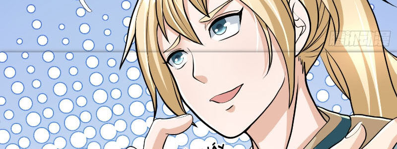 Thu Triệu Vạn Đồ Đệ, Vi Sư Vô Địch Thế Gian - Chapter 11 - Page 30