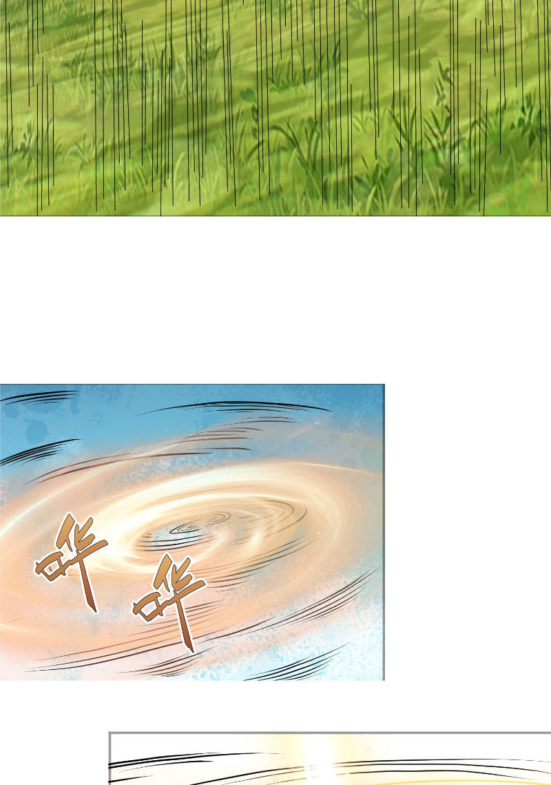 Thu Triệu Vạn Đồ Đệ, Vi Sư Vô Địch Thế Gian - Chapter 11 - Page 8