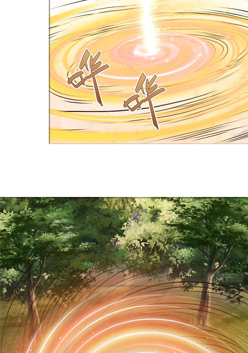 Thu Triệu Vạn Đồ Đệ, Vi Sư Vô Địch Thế Gian - Chapter 11 - Page 9