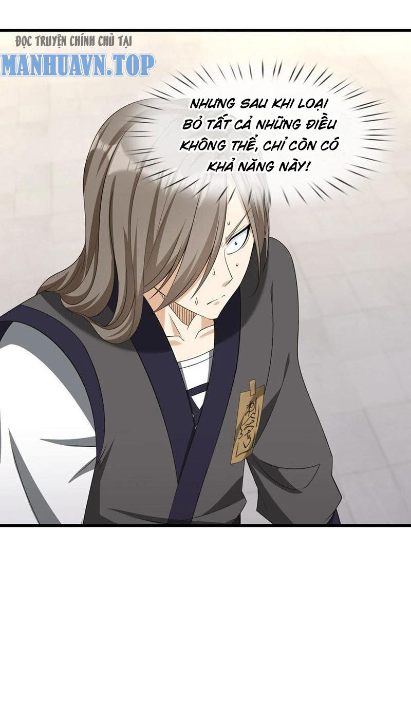 Thu Triệu Vạn Đồ Đệ, Vi Sư Vô Địch Thế Gian - Chapter 110 - Page 11