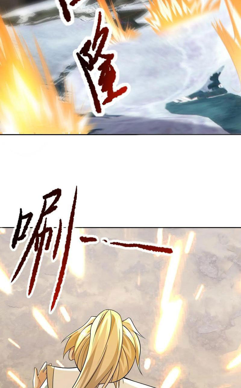 Thu Triệu Vạn Đồ Đệ, Vi Sư Vô Địch Thế Gian - Chapter 111 - Page 25