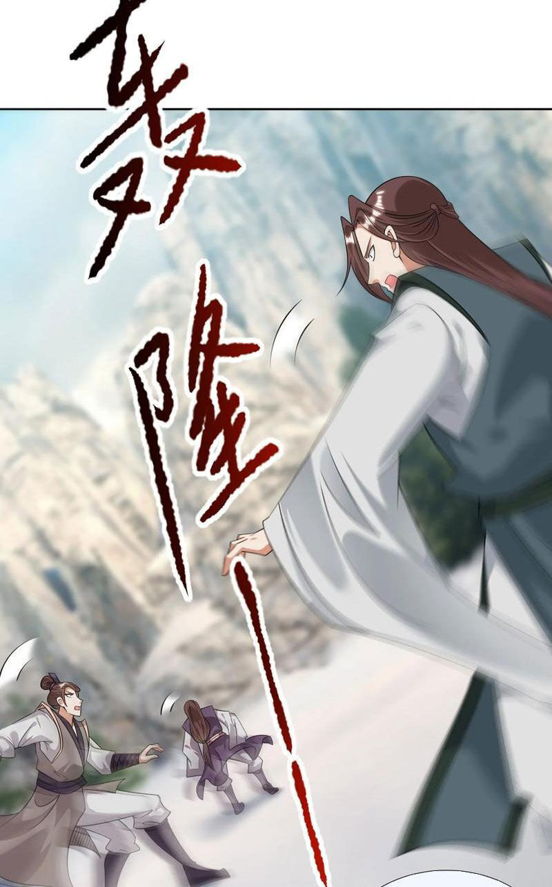 Thu Triệu Vạn Đồ Đệ, Vi Sư Vô Địch Thế Gian - Chapter 111 - Page 31