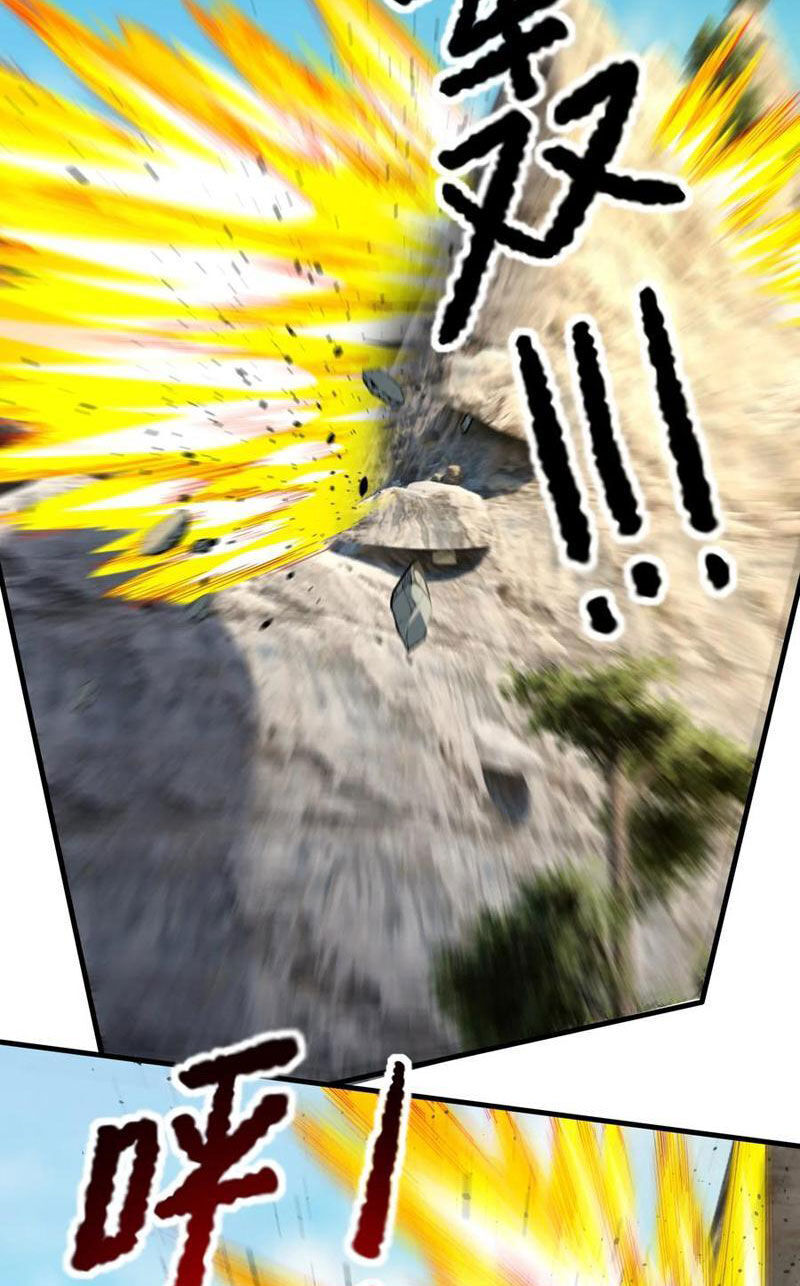 Thu Triệu Vạn Đồ Đệ, Vi Sư Vô Địch Thế Gian - Chapter 111 - Page 34