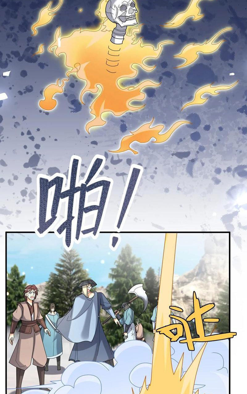 Thu Triệu Vạn Đồ Đệ, Vi Sư Vô Địch Thế Gian - Chapter 111 - Page 49