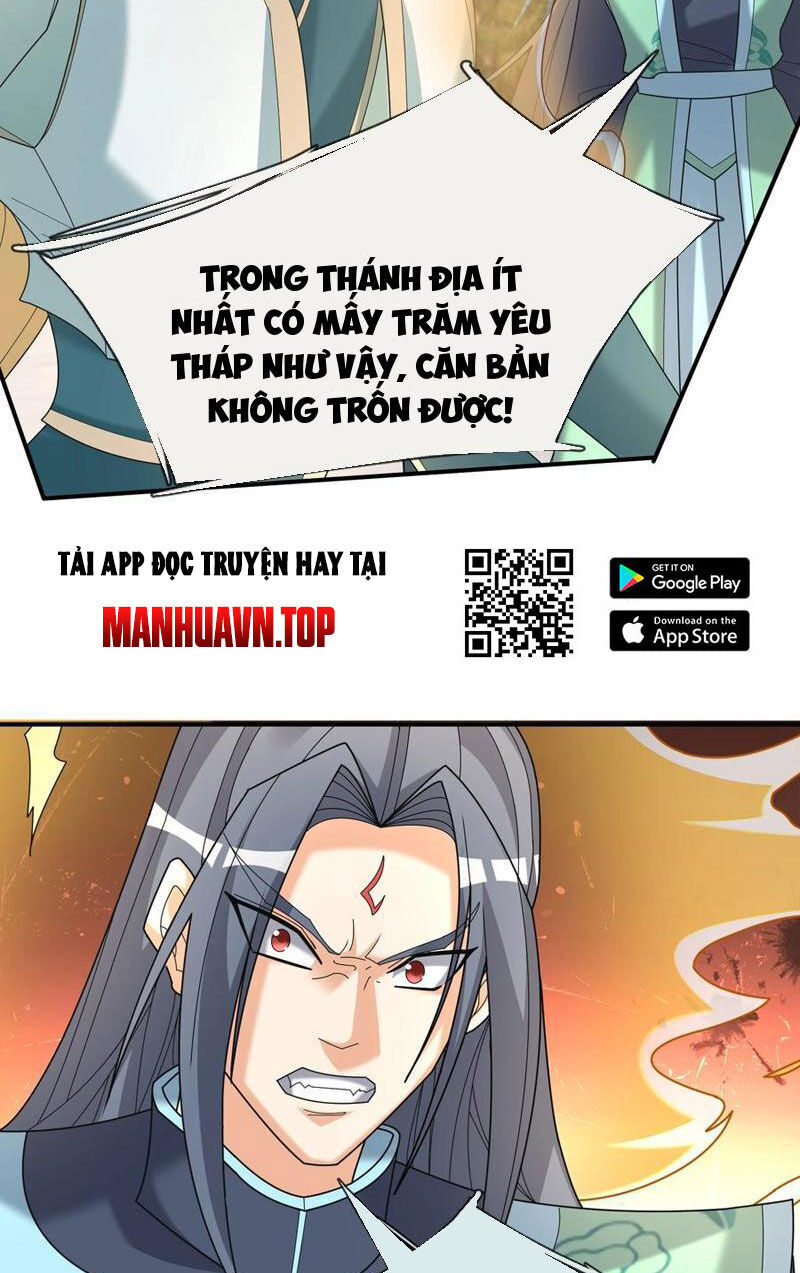 Thu Triệu Vạn Đồ Đệ, Vi Sư Vô Địch Thế Gian - Chapter 111 - Page 57