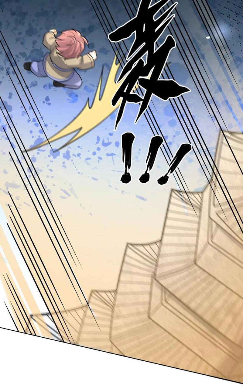 Thu Triệu Vạn Đồ Đệ, Vi Sư Vô Địch Thế Gian - Chapter 111 - Page 73