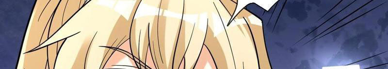 Thu Triệu Vạn Đồ Đệ, Vi Sư Vô Địch Thế Gian - Chapter 111 - Page 92