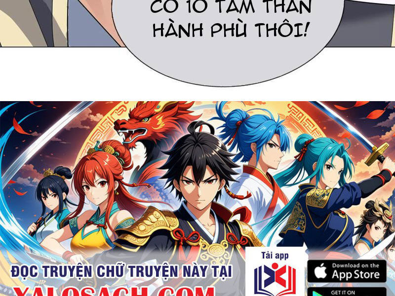 Thu Triệu Vạn Đồ Đệ, Vi Sư Vô Địch Thế Gian - Chapter 112 - Page 125