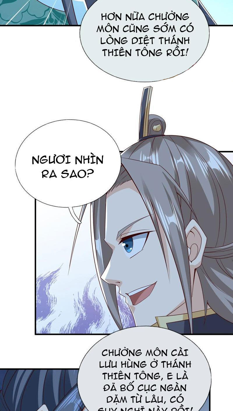 Thu Triệu Vạn Đồ Đệ, Vi Sư Vô Địch Thế Gian - Chapter 113 - Page 10