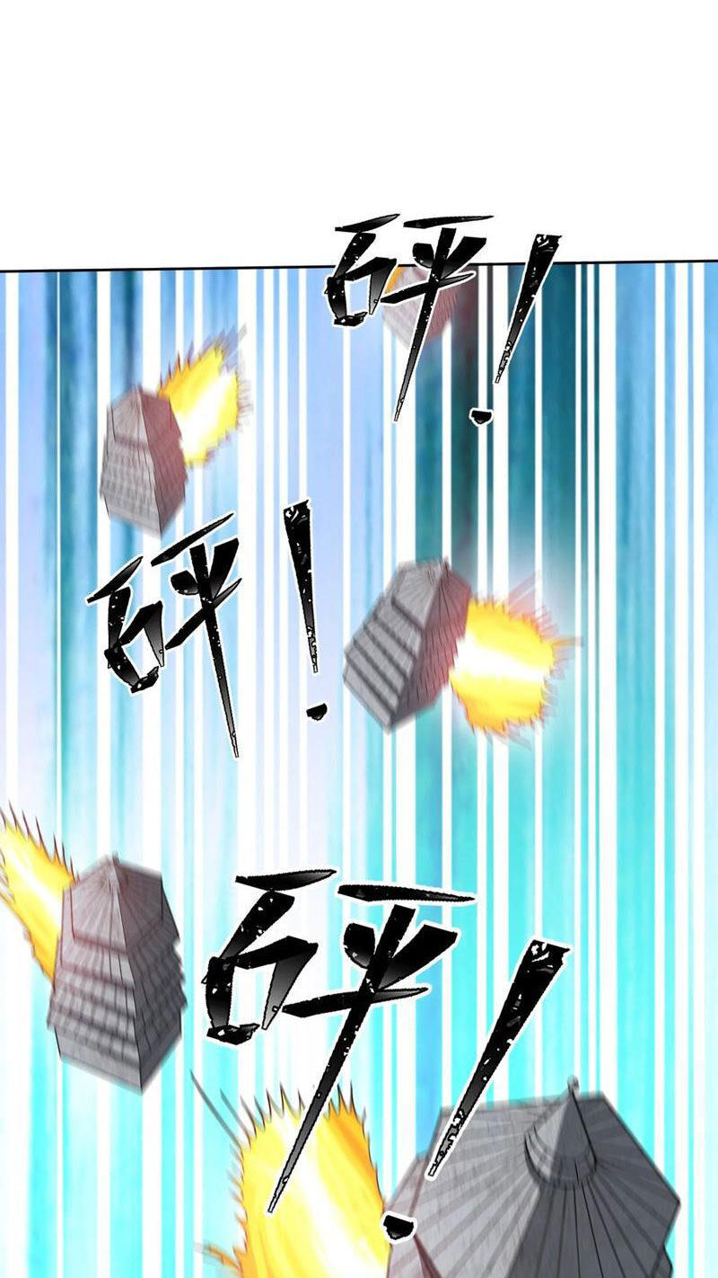 Thu Triệu Vạn Đồ Đệ, Vi Sư Vô Địch Thế Gian - Chapter 113 - Page 35