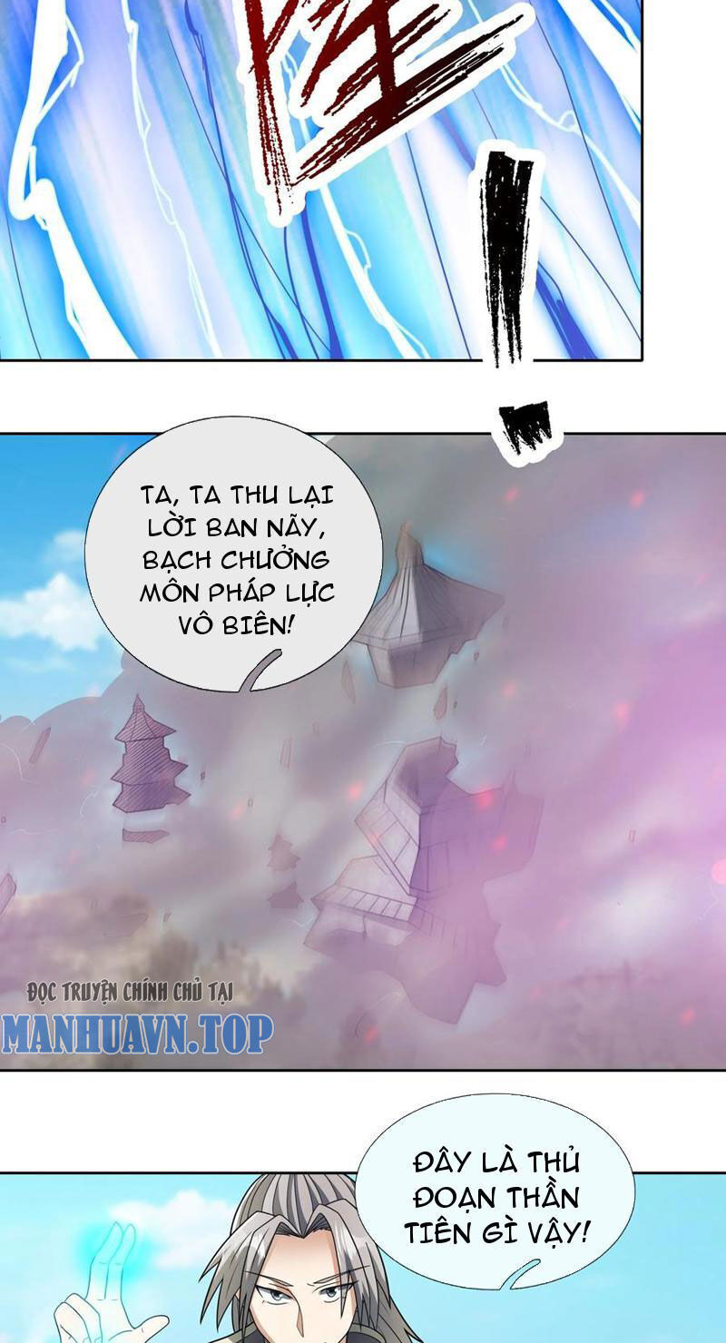 Thu Triệu Vạn Đồ Đệ, Vi Sư Vô Địch Thế Gian - Chapter 113 - Page 38