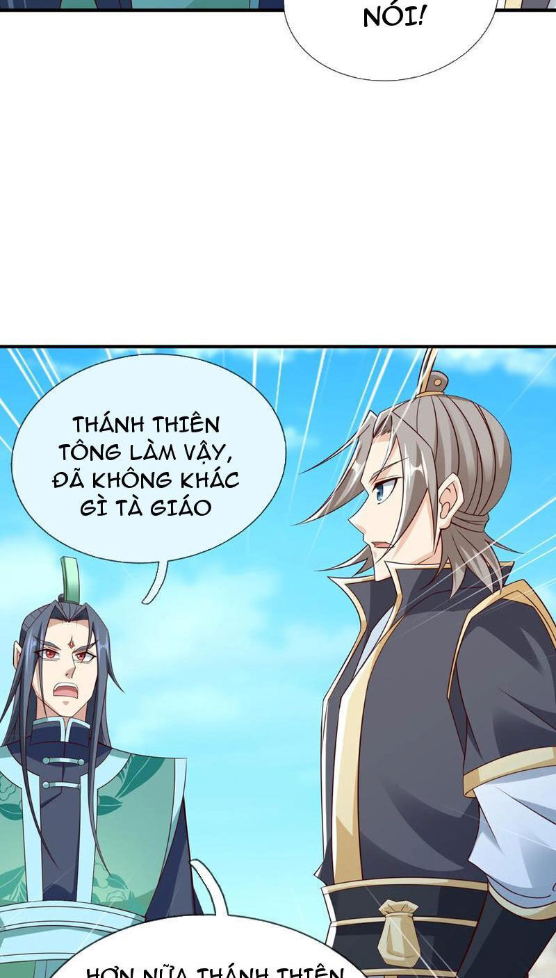 Thu Triệu Vạn Đồ Đệ, Vi Sư Vô Địch Thế Gian - Chapter 113 - Page 8