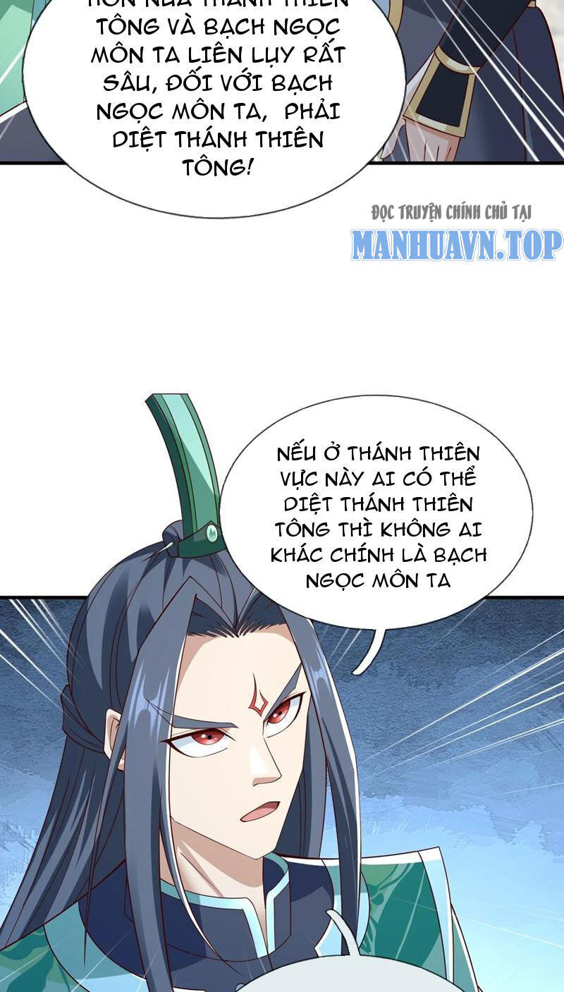 Thu Triệu Vạn Đồ Đệ, Vi Sư Vô Địch Thế Gian - Chapter 113 - Page 9
