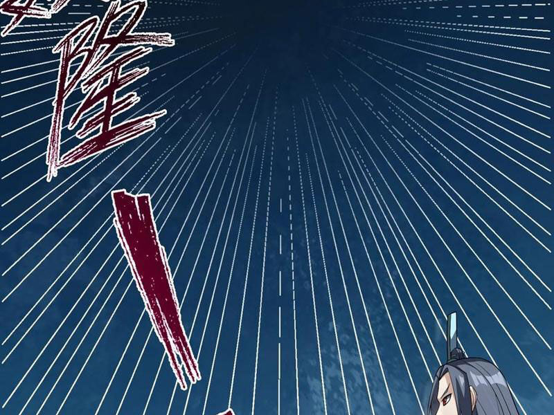 Thu Triệu Vạn Đồ Đệ, Vi Sư Vô Địch Thế Gian - Chapter 114 - Page 71