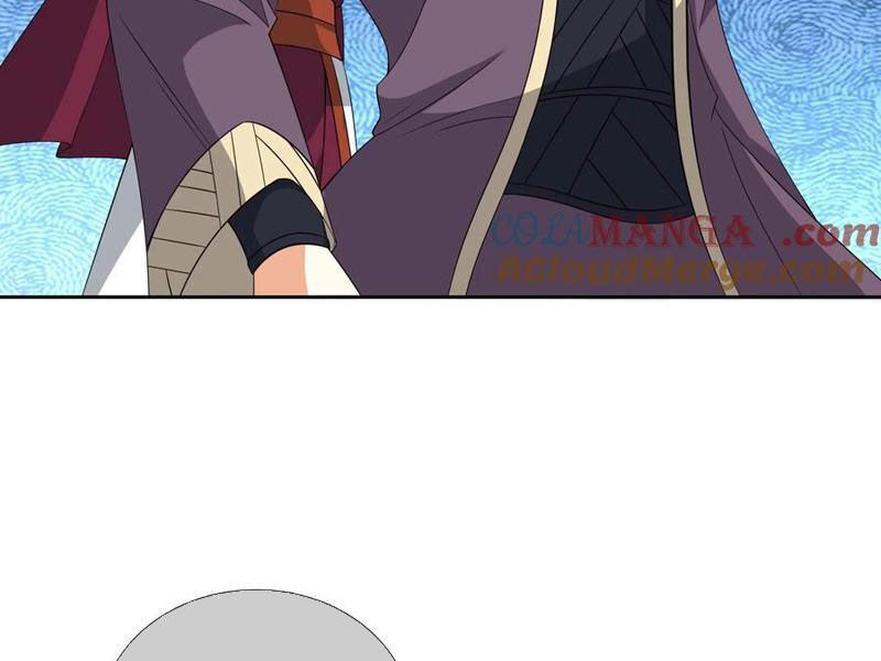 Thu Triệu Vạn Đồ Đệ, Vi Sư Vô Địch Thế Gian - Chapter 115 - Page 31