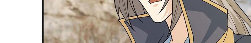 Thu Triệu Vạn Đồ Đệ, Vi Sư Vô Địch Thế Gian - Chapter 115 - Page 43