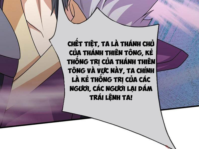 Thu Triệu Vạn Đồ Đệ, Vi Sư Vô Địch Thế Gian - Chapter 115 - Page 74