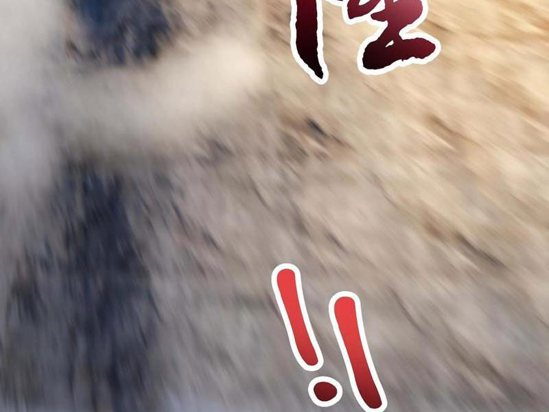 Thu Triệu Vạn Đồ Đệ, Vi Sư Vô Địch Thế Gian - Chapter 115 - Page 82