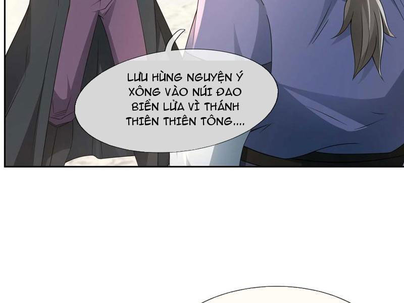 Thu Triệu Vạn Đồ Đệ, Vi Sư Vô Địch Thế Gian - Chapter 116 - Page 21