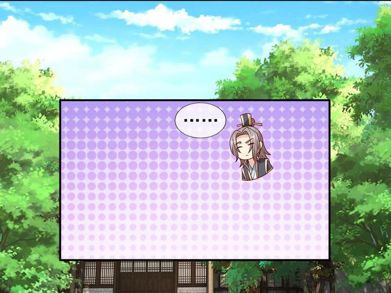 Thu Triệu Vạn Đồ Đệ, Vi Sư Vô Địch Thế Gian - Chapter 117 - Page 22