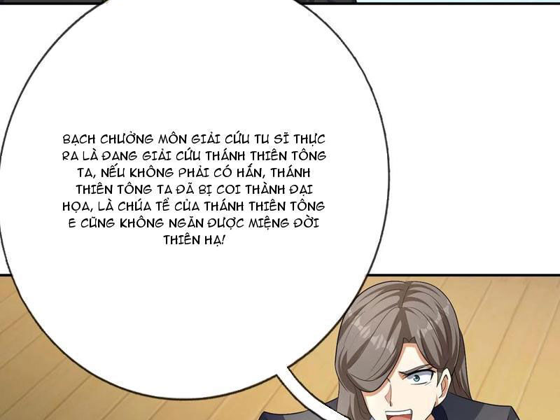 Thu Triệu Vạn Đồ Đệ, Vi Sư Vô Địch Thế Gian - Chapter 117 - Page 51