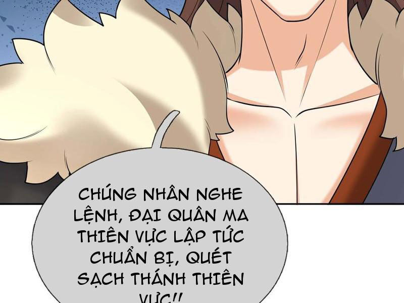 Thu Triệu Vạn Đồ Đệ, Vi Sư Vô Địch Thế Gian - Chapter 118 - Page 15