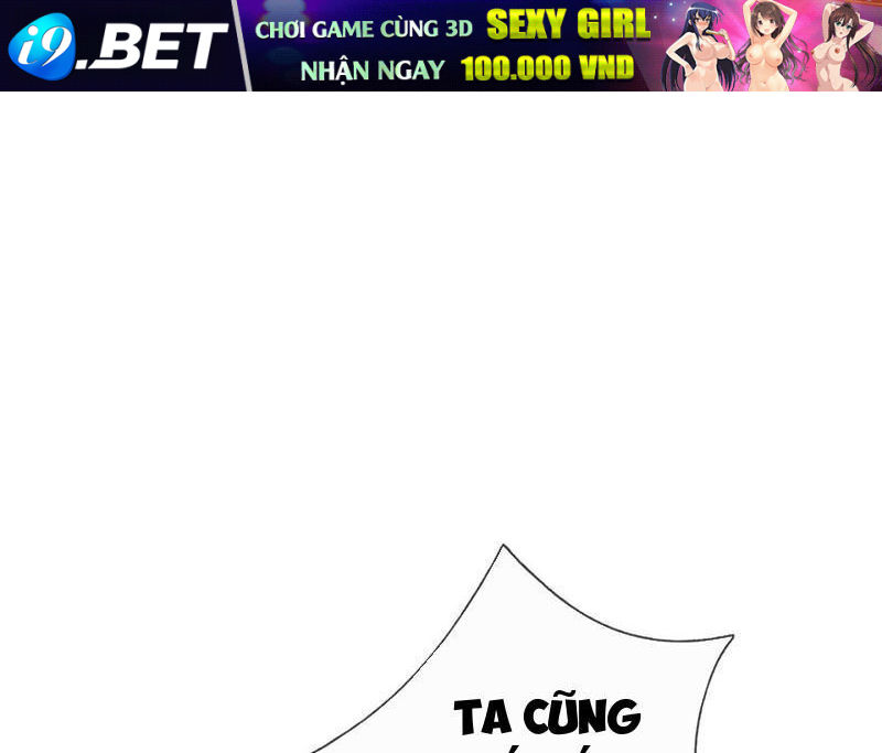 Thu Triệu Vạn Đồ Đệ, Vi Sư Vô Địch Thế Gian - Chapter 118 - Page 20