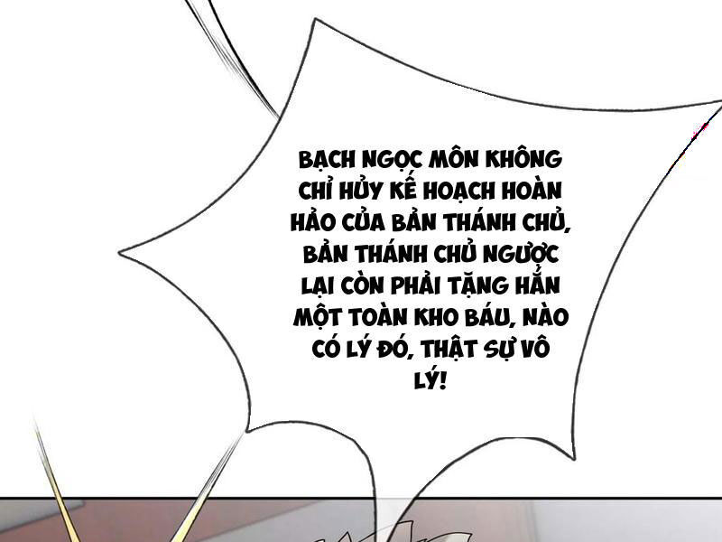 Thu Triệu Vạn Đồ Đệ, Vi Sư Vô Địch Thế Gian - Chapter 118 - Page 23