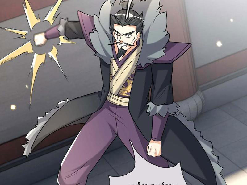 Thu Triệu Vạn Đồ Đệ, Vi Sư Vô Địch Thế Gian - Chapter 118 - Page 24