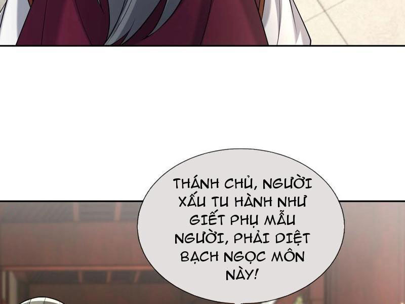 Thu Triệu Vạn Đồ Đệ, Vi Sư Vô Địch Thế Gian - Chapter 118 - Page 26