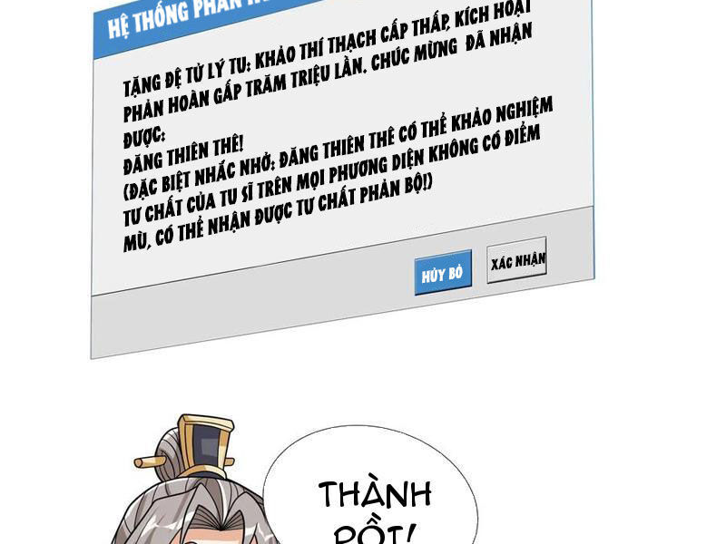 Thu Triệu Vạn Đồ Đệ, Vi Sư Vô Địch Thế Gian - Chapter 118 - Page 54