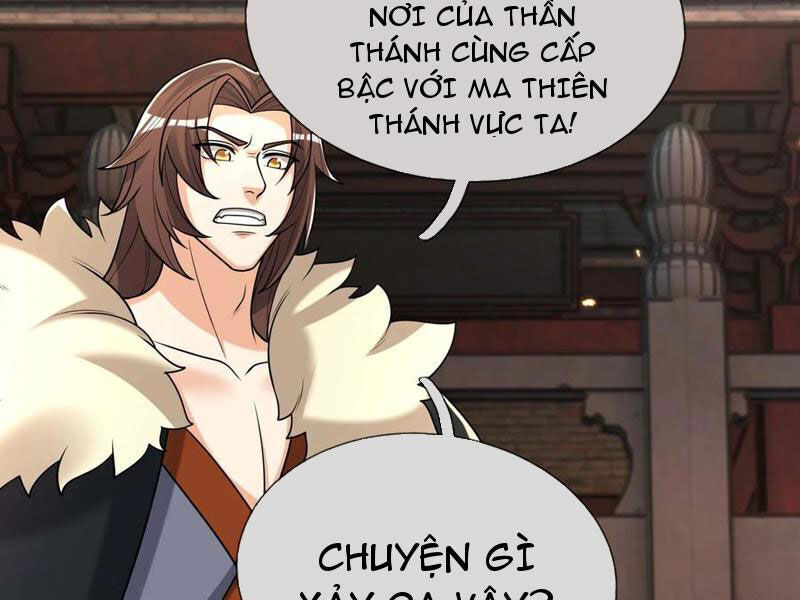 Thu Triệu Vạn Đồ Đệ, Vi Sư Vô Địch Thế Gian - Chapter 118 - Page 7