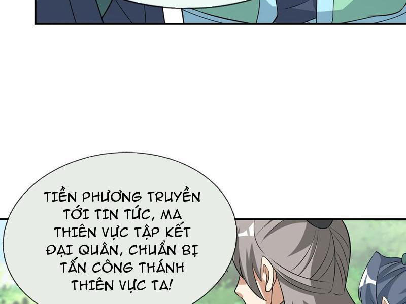 Thu Triệu Vạn Đồ Đệ, Vi Sư Vô Địch Thế Gian - Chapter 119 - Page 45