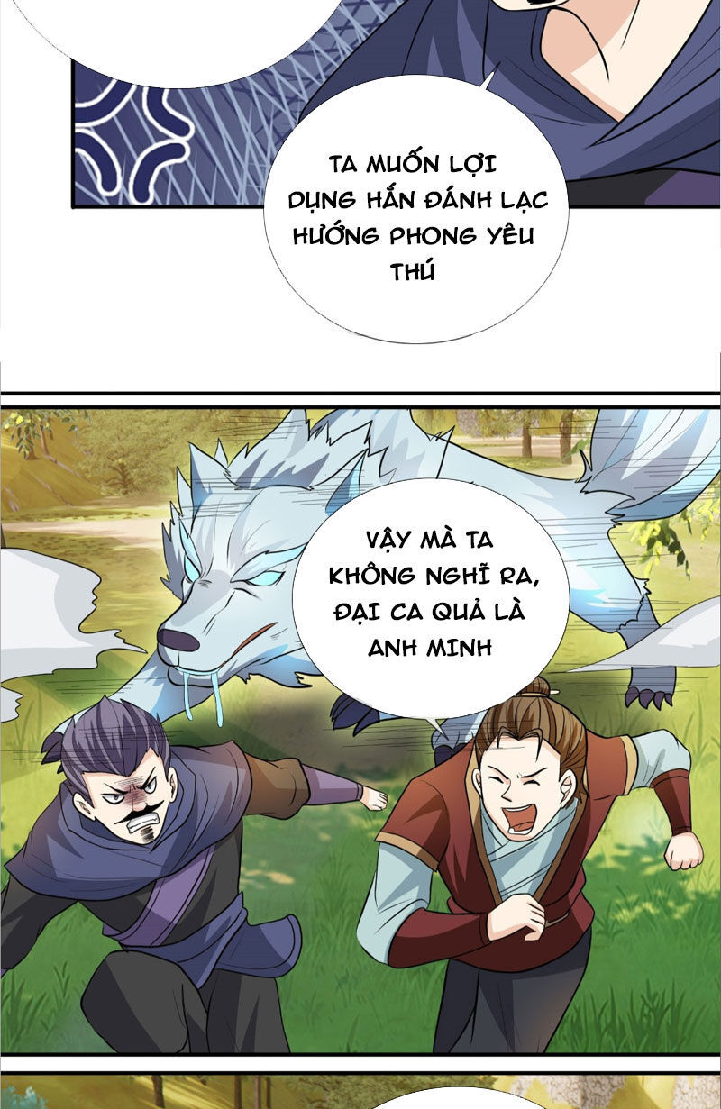 Thu Triệu Vạn Đồ Đệ, Vi Sư Vô Địch Thế Gian - Chapter 12 - Page 12