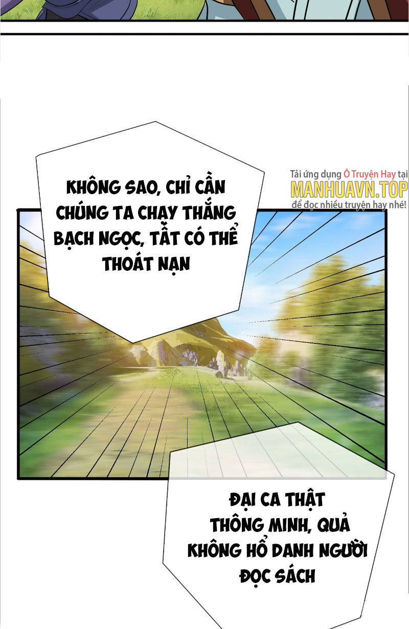 Thu Triệu Vạn Đồ Đệ, Vi Sư Vô Địch Thế Gian - Chapter 12 - Page 15