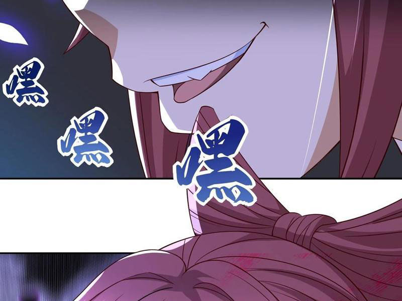 Thu Triệu Vạn Đồ Đệ, Vi Sư Vô Địch Thế Gian - Chapter 120 - Page 44