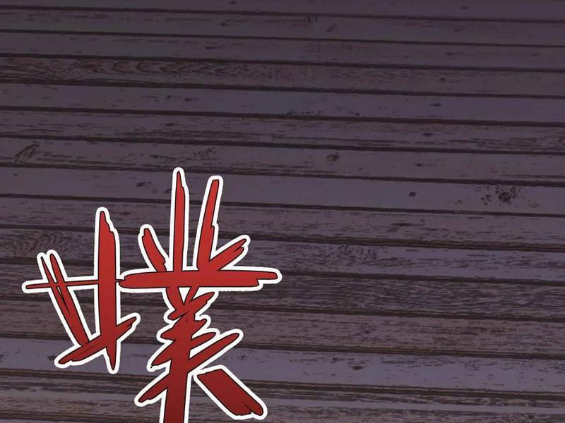 Thu Triệu Vạn Đồ Đệ, Vi Sư Vô Địch Thế Gian - Chapter 121 - Page 111