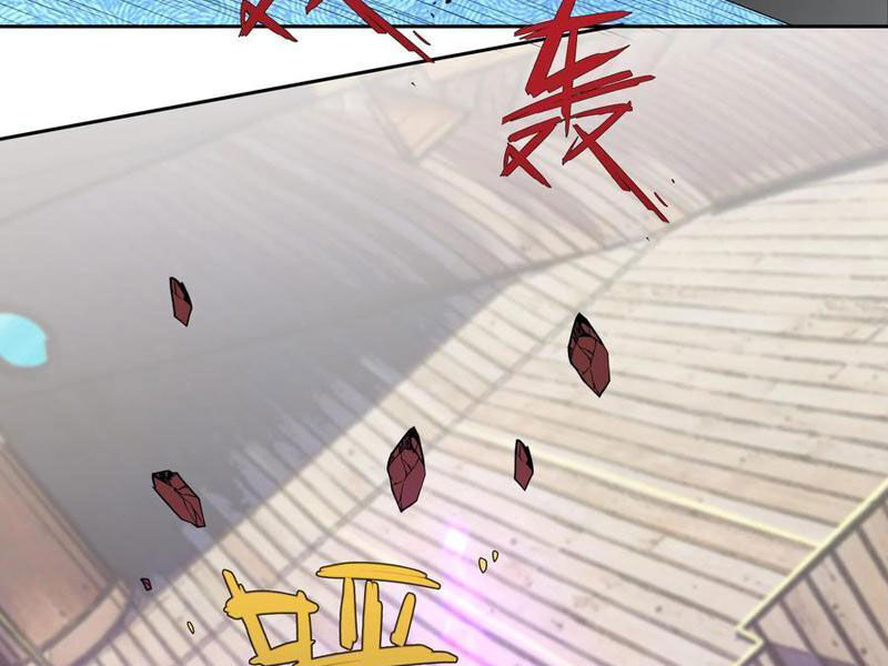 Thu Triệu Vạn Đồ Đệ, Vi Sư Vô Địch Thế Gian - Chapter 121 - Page 82