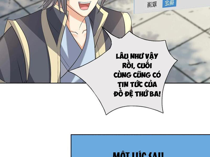 Thu Triệu Vạn Đồ Đệ, Vi Sư Vô Địch Thế Gian - Chapter 122 - Page 17